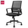 Silla Semi Ejecutiva en Malla, Negra